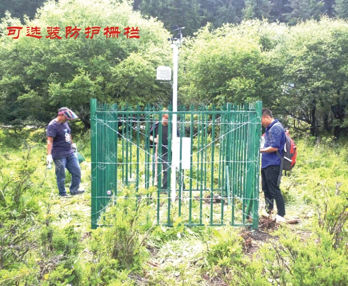 小型氣象站配置選擇方法！