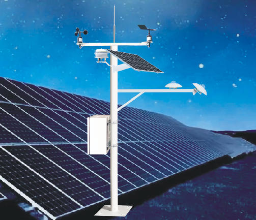光伏氣象站