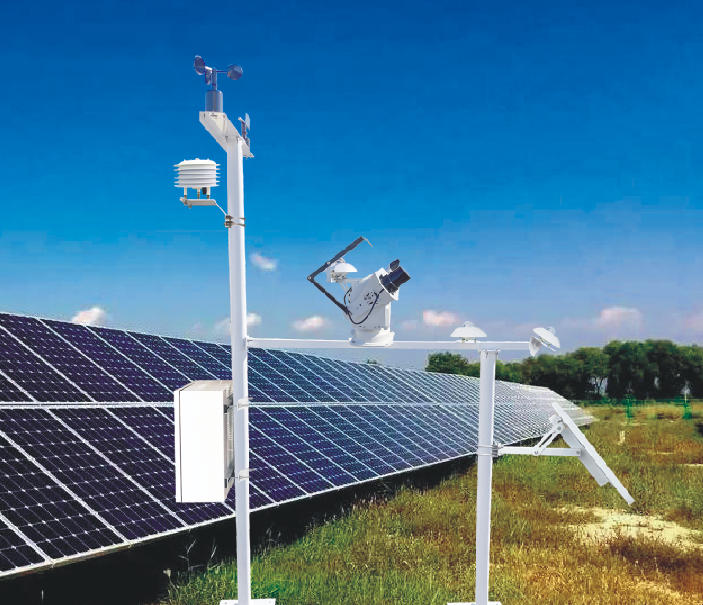 光伏電站環(huán)境監(jiān)測系統(tǒng)