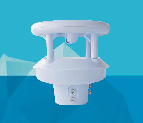 超聲波風(fēng)速風(fēng)向傳感器